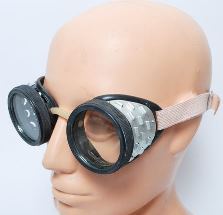 Vintage safety eyewear from Russia, made in 1977. (www.etsy.com photo)