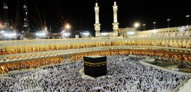 This stock image taken in 2012 shows part of the vast crowd at a holy site in Mecca during that year