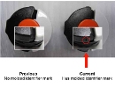 The STIHL recall notice includes this photo showing, on the right, the location of the molded identifier mark on the lever of the fuel cap.