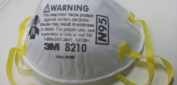 NIOSH-approved N95 respirators are the most common among seven types of particulate filtering respirator, according to the agency.