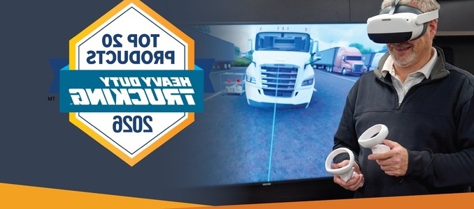 J.J. Keller Award Banner