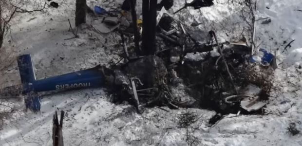 NTSB concluded this Alaska Department of Public Safety helicopter crashed in March 2013 because the pilot decided to continue flying into deteriorating weather conditions and also stemmed from the department