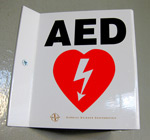 automated external defibrillator sign