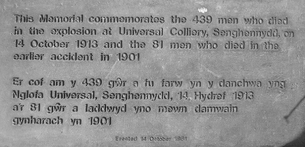 This memorial to both mining disasters in the Welsh village already is in place.