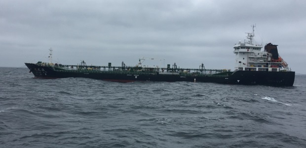 Hong Kong-flagged tanker Feng Huang AO sits at anchor off the coast of New York City on Oct. 8, 2018. The freighter became disabled after a fire broke out in the engine room. (U.S. Coast Guard Photo courtesy of Coast Guard Cutter Sitkinak) 