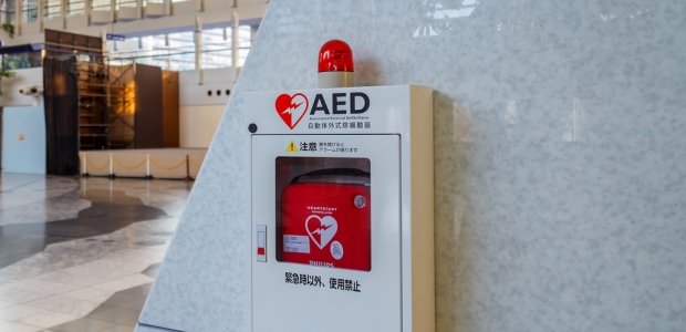 With the passage of S.B. 658, an informed plaintiff’s attorney will be able to lodge a very credible argument that the onus placed upon AED owners to qualify for Good Samaritan protection is no longer significant.
